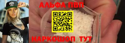 мяу мяу мука Ликино-Дулёво