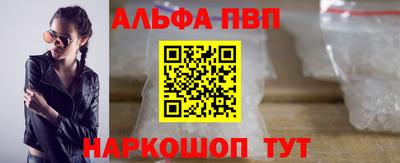 метадон Лесосибирск
