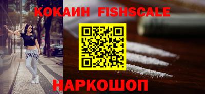 метадон Лесосибирск