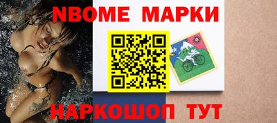 метадон Лесосибирск