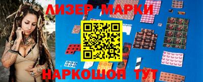 метадон Лесосибирск