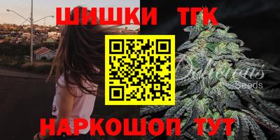 мяу мяу мука Ликино-Дулёво