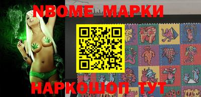 мяу мяу мука Ликино-Дулёво