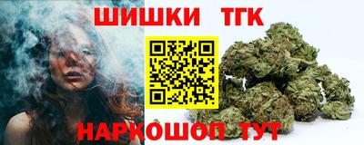спиды Ливны