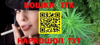 мяу мяу мука Ликино-Дулёво