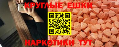 спиды Ливны