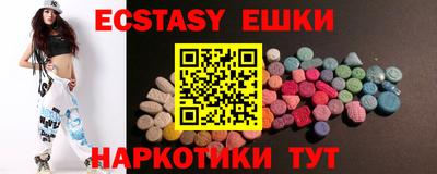 мяу мяу мука Ликино-Дулёво