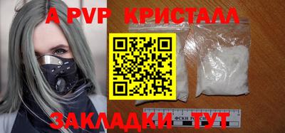 мяу мяу мука Ликино-Дулёво