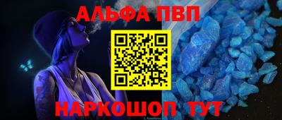 метадон Лесосибирск