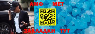 метадон Лесосибирск