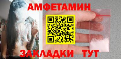 метадон Лесосибирск