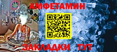 мяу мяу мука Ликино-Дулёво