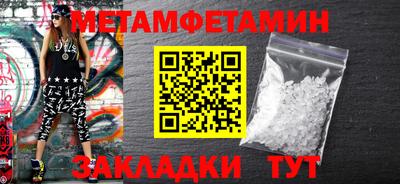мяу мяу мука Ликино-Дулёво