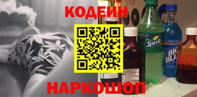 метадон Лесосибирск