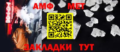 мяу мяу мука Ликино-Дулёво
