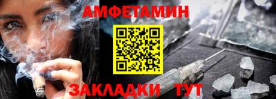 метадон Лесосибирск