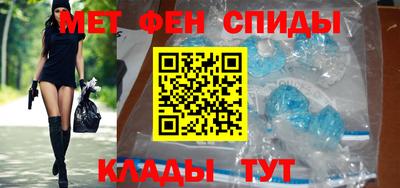 мяу мяу мука Ликино-Дулёво