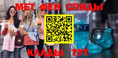 метадон Лесосибирск