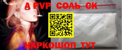 мяу мяу мука Ликино-Дулёво