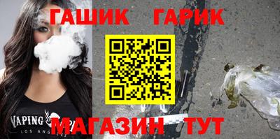 мяу мяу мука Ликино-Дулёво