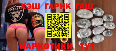 метадон Лесосибирск