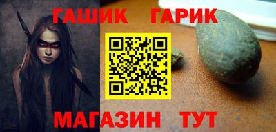 метадон Лесосибирск