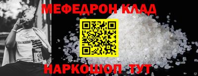 метадон Лесосибирск