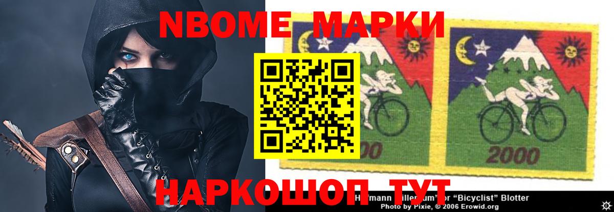 Лсд 25 экстази ecstasy  LSD-25 экстази ecstasy  Барабинск  LSD-25 экстази  Вход с VPN 
